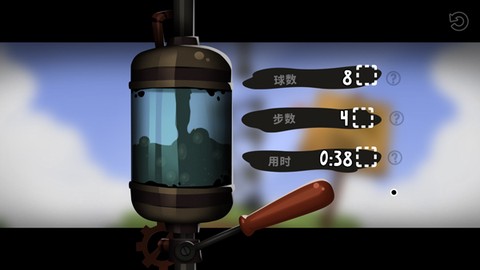 粘粘世界[图7]