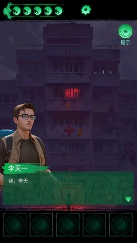 缠重山[图4]