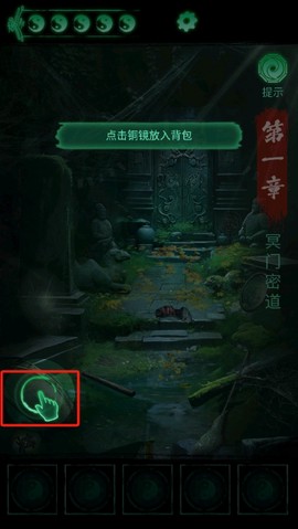 缠重山[图5]