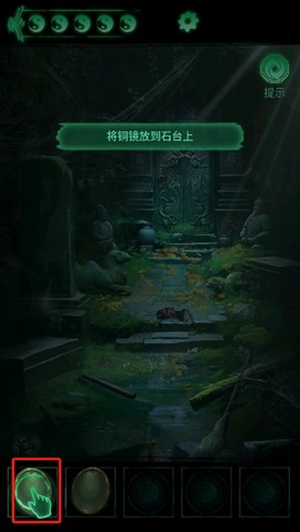 缠重山[图7]