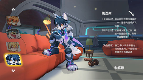 浣熊不高兴[图4]