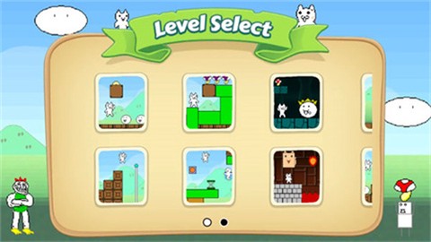 猫里奥[图2]