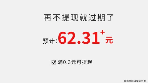 轻松消数字[图1]