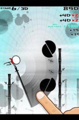 骑士决斗截图1