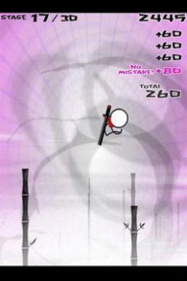 骑士决斗截图3
