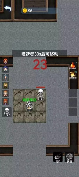 精灵与幽灵[图1]