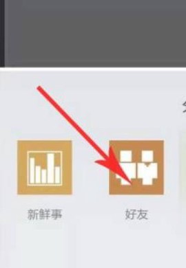 我的世界java完整版[图4]