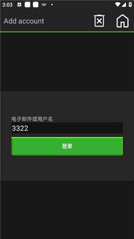 我的世界java完整版[图16]