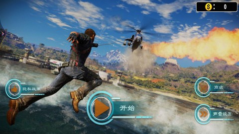 战地回防截图3
