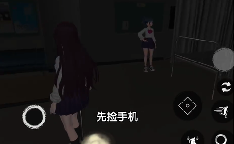 恐怖校园模拟器2[图4]