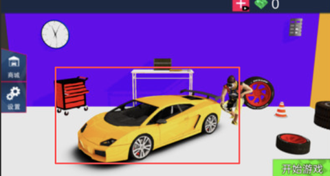 狂飙赛车截图2