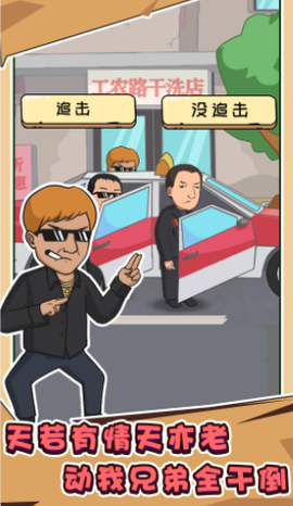 抖个梗[图1]