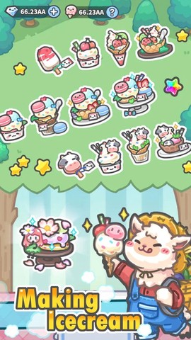 羊驼农场主截图1