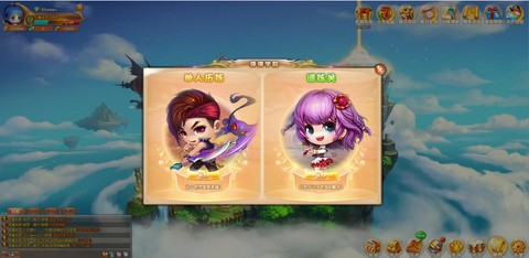 全民弹弹堂截图3