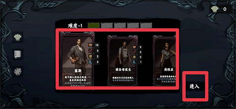 混沌将至[图4]