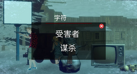 恐怖周五[图2]