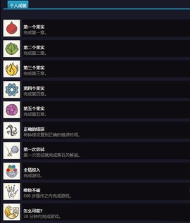 画中世界安卓版[图1]