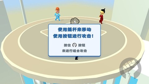唯我独尊[图1]