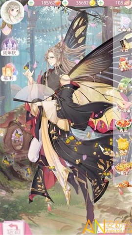 樱舞少女[图1]