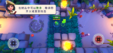 丛林战役[图4]