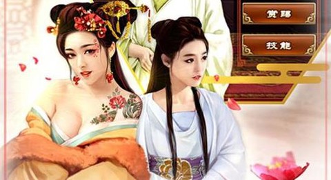 霸世王朝[图1]