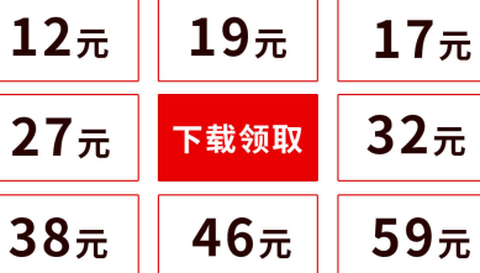 来玩点点消[图2]