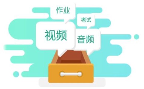 核工业学院[图1]