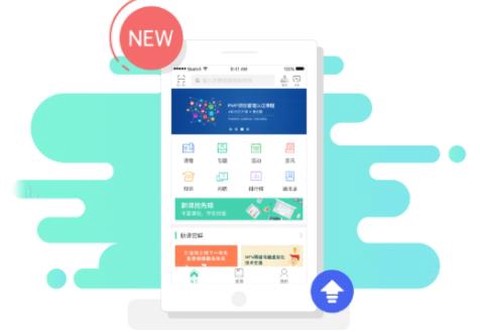 核工业学院[图2]