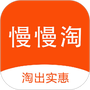 慢慢淘