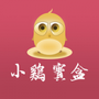 小鸡宝盒