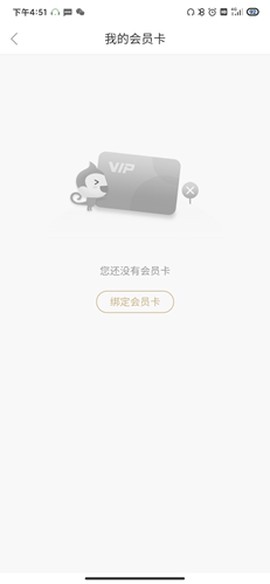 星轶影城[图7]