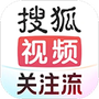 搜狐视频