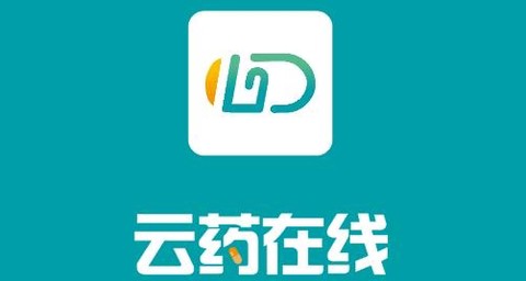 云药在线[图1]