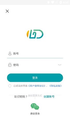 云药在线[图2]