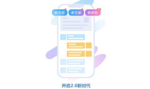 桂聘人才网[图1]