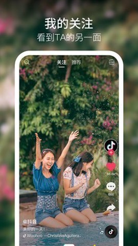 可乐视频纯净版截图1