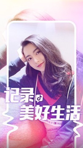 可乐视频纯净版截图2