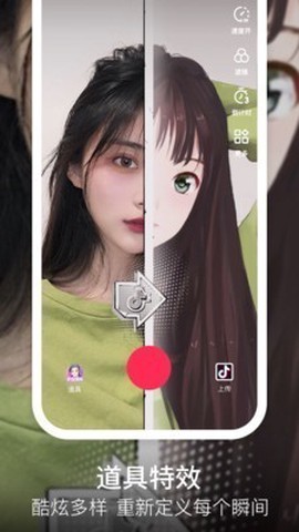 可乐视频纯净版截图3