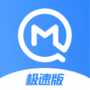 美奇极速版
