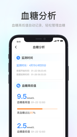 美奇极速版截图1