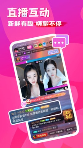 九秀直播[图1]