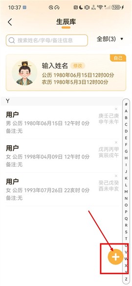 易奇文化[图3]