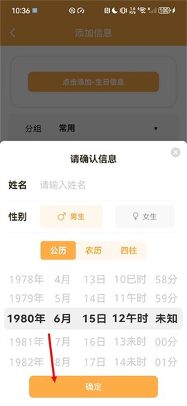 易奇文化[图4]