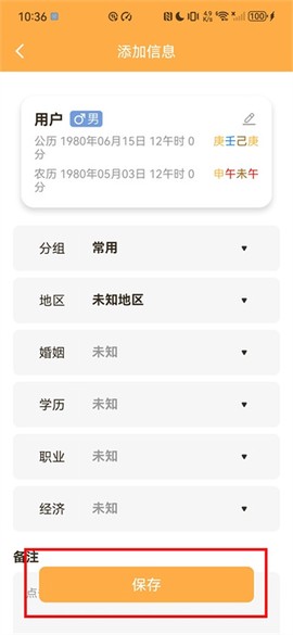 易奇文化[图5]