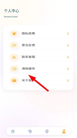 青檬字词[图3]