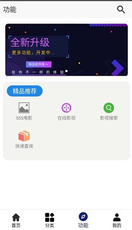 酷酷资源库[图5]