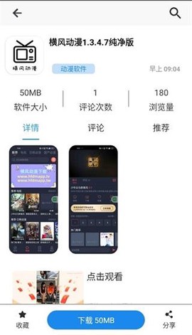酷酷资源库[图7]