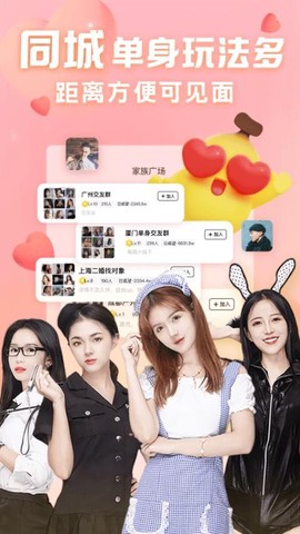 他趣[图1]