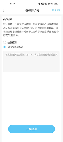 微粉清理[图2]