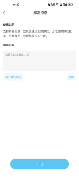 微粉清理[图3]
